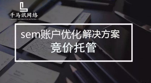 ���ݸ��r�й�,�����йܹ�˾