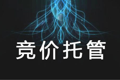 ���ݸ�(j��ng)�r(ji��)�йܴ��\(y��n)�I